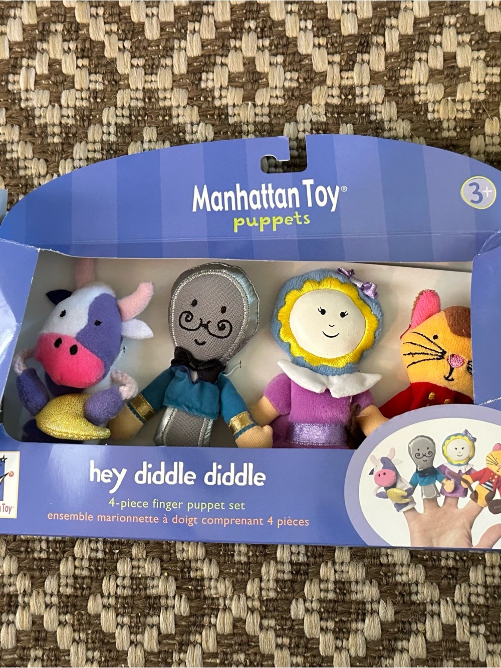 NWT vintage Hey Diddle Diddle 4-Piece Finger Puppet Set - Multicolor.
